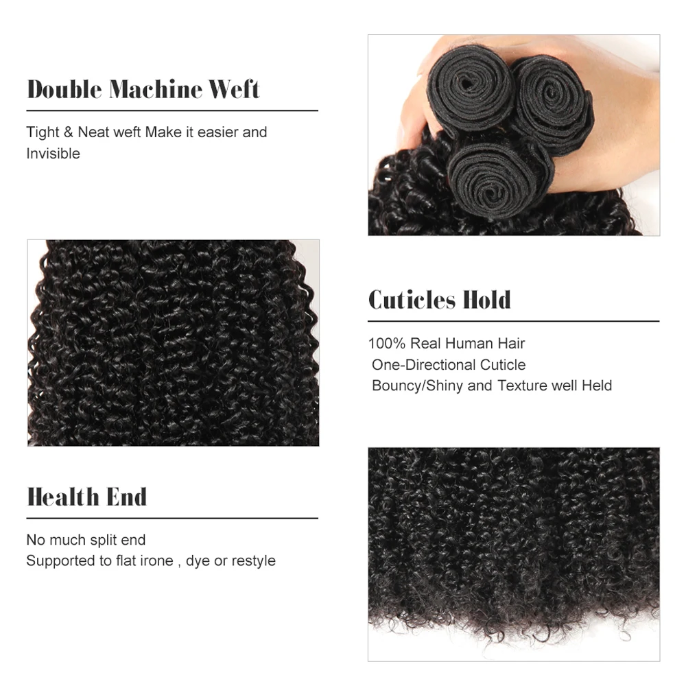 Бразильские кудрявые пучки HC с застежкой человеческие волосы волнистые пряди