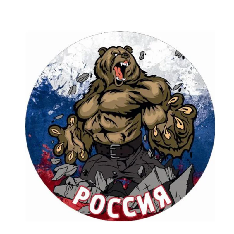 

Dawasaru Funny Russia Bear Decal Personalized Waterproof Car Sticker Laptop Motorcycle Auto Accessories Decoration PVC,12cm*12cm