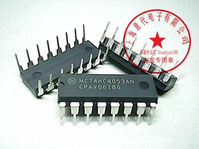 

5 шт MC74HC4053AN 74HC4053