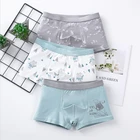 3 шт., хлопковые трусы для мальчиков, в полоску