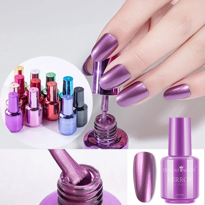 

8ml Mirror Effect Metallic Nail Polish 12 colors Purple Rose Gold Silver Chrome Polish Varnish Exquisite For Nails Manicure