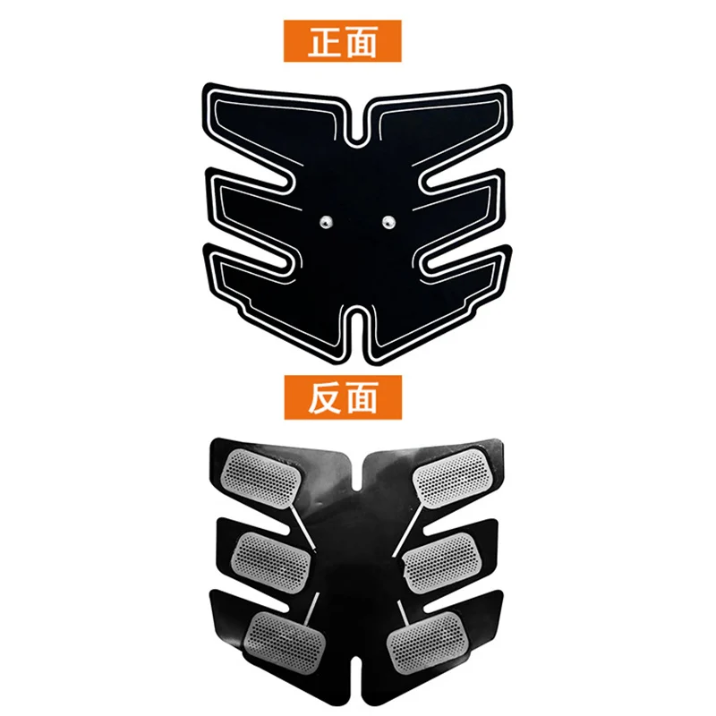 Новинка стимулятор АБС пластика тренажер для брюшного пресса электрический