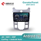 Автомагнитола 2DIN, 9 дюймов, Android 10, GPS, Wi-Fi