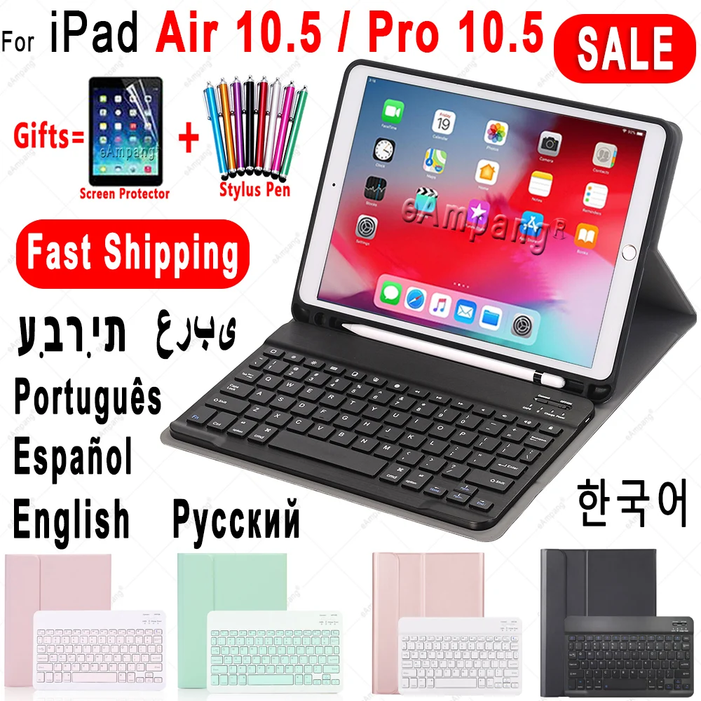 

Keyboard Case for Apple iPad Air 10.5 2019 Air 3 iPad Pro 10.5 2017 A1701 A2152 Wireless Keyboard Case Cover Funda Pencil Slot