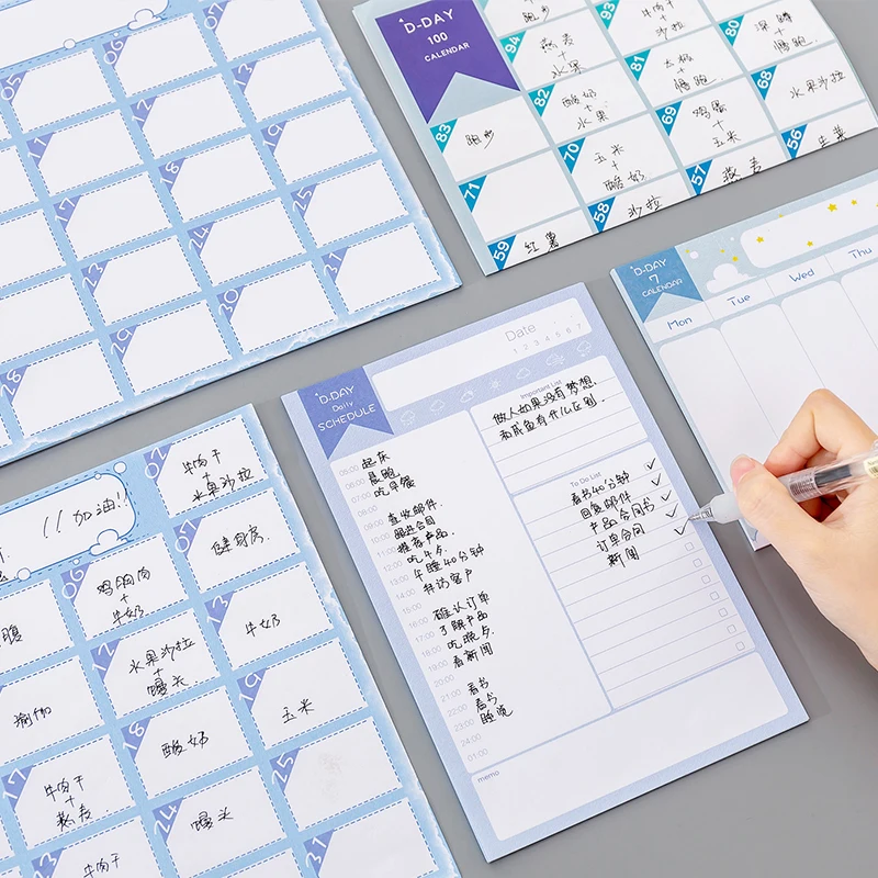 Новый календарь с обратным отсчетом на день 100 График обучения ежедневник