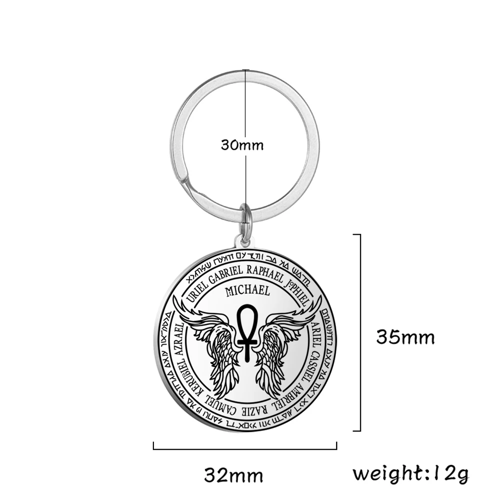 

COOLTIME Archangel Michael Saint Talisman Keyrings Angel Wings Key Chain Good Luck Protection Amulet Stainless Steel Jewelry