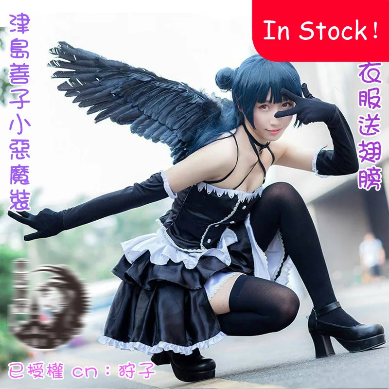 

In Stock!LoveLive!Sunshine Aqours Cos Tsushima Yoshiko Little devil Halloween Cospaly With Wings for Women Costume