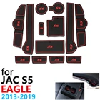 Противоскользящий резиновый коврик для стакана JAC S5 Eagle, аксессуары 2013  2019, автомобильные наклейки, коврик для телефона 2015 2018