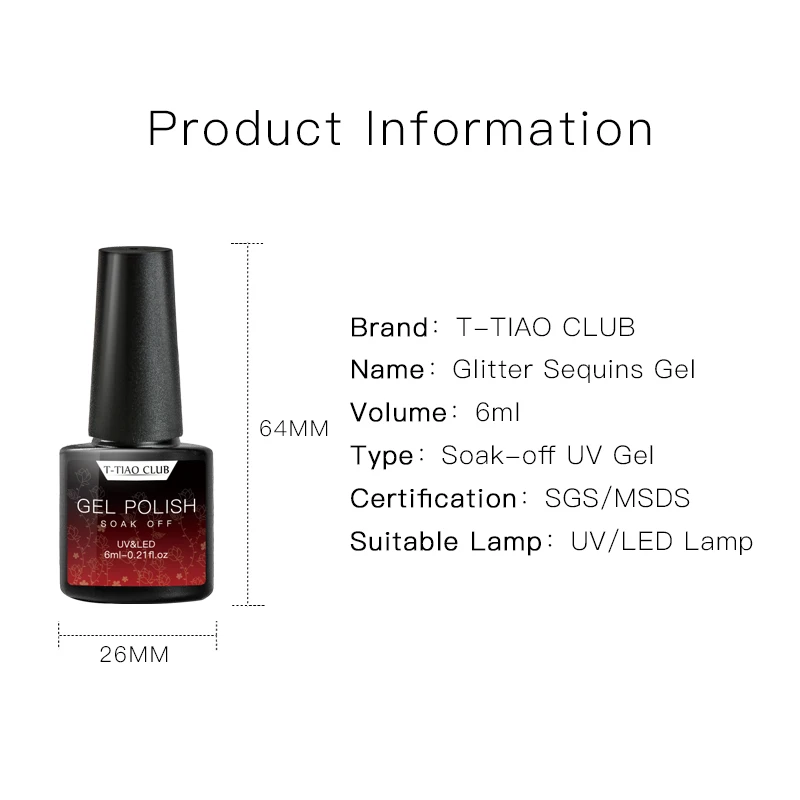 T-TIAO клуб голографический телесный цвет блестящий гель лак для ногтей