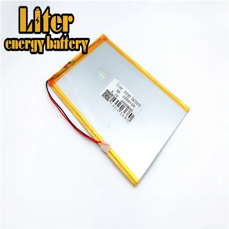 3,7 v 4600mah 2599150 25100150 Plib(полимерная литий-ионная батарея) литий-ионная батарея для планшетных ПК, электронных книг U55gt литровая энергетическая батарея
