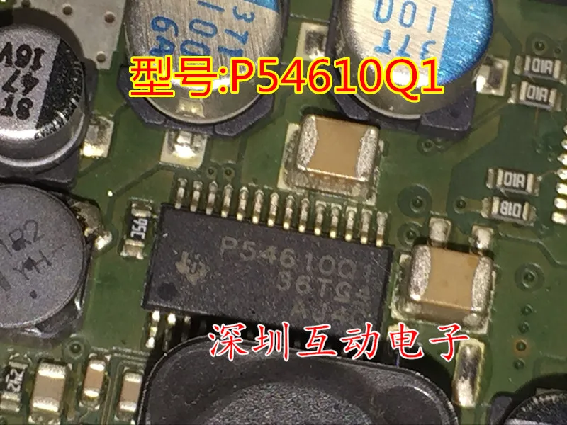 

10PCS/LOT P54610Q1 TSSOP28 J794