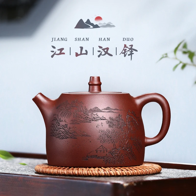 

Исин GuYue зал рекомендуется ручной работы большой чайный набор кунг-фу фиолетовые глиняные чайник сердце Цин han попы