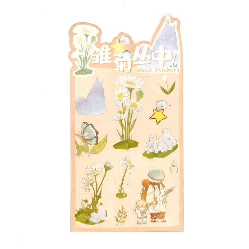 

Kawaii heterosexual pvc stickers cute universe dream hand account DIY decorative stickers diary cute decorative stickers