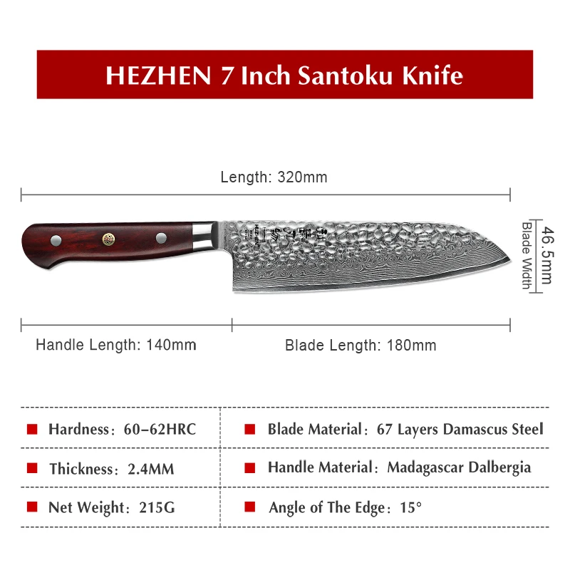HEZHEN 7 дюймовый нож Santoku японский дамасский VG10 Стальные режущие инструменты для