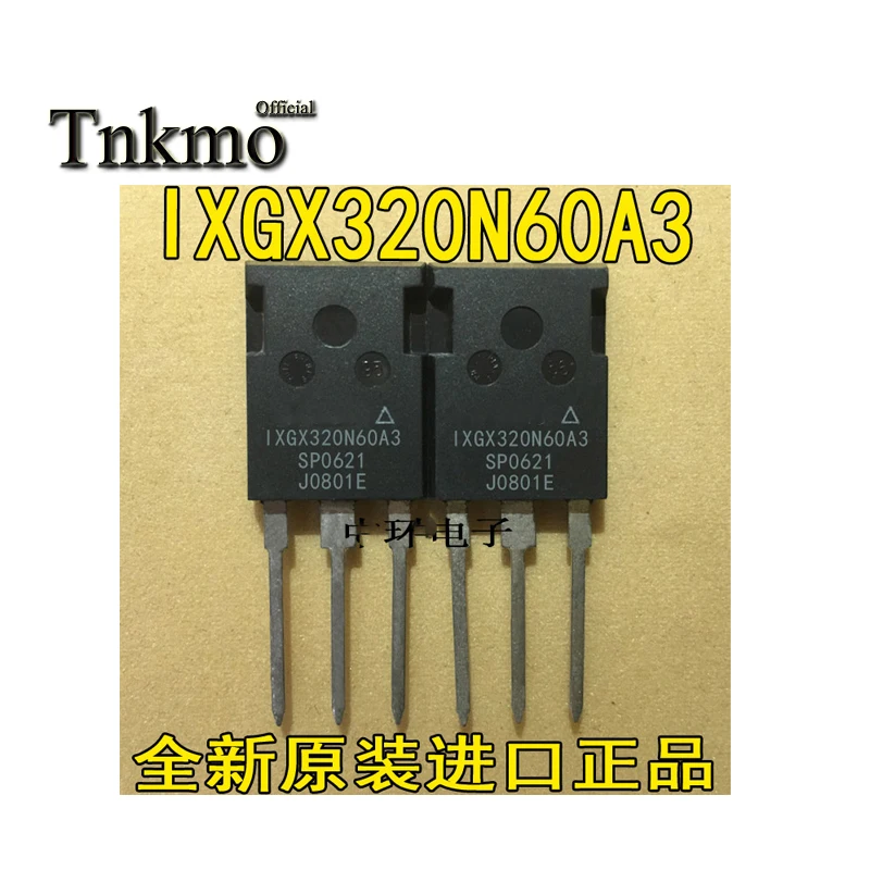 5 шт. IXGX320N60A3 TO-247 IXGX320N60 TO247 600V 320A бтиз силовая трубка Бесплатная доставка |