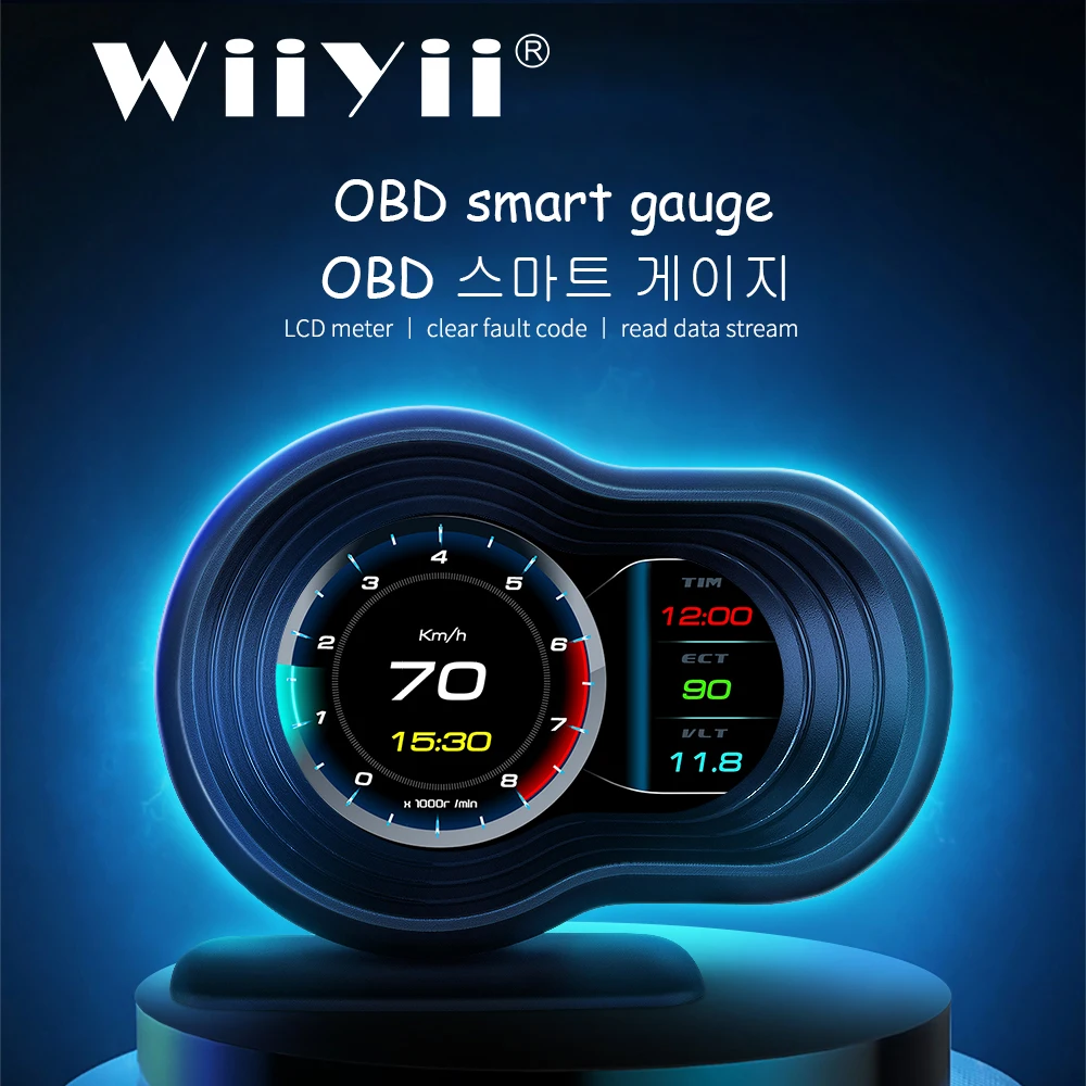 

WYING HUD F9 OBD2 Digital Guage Display Head Up Speed Monitoring with Acceleration Turbo Brake Test Upgrade Version