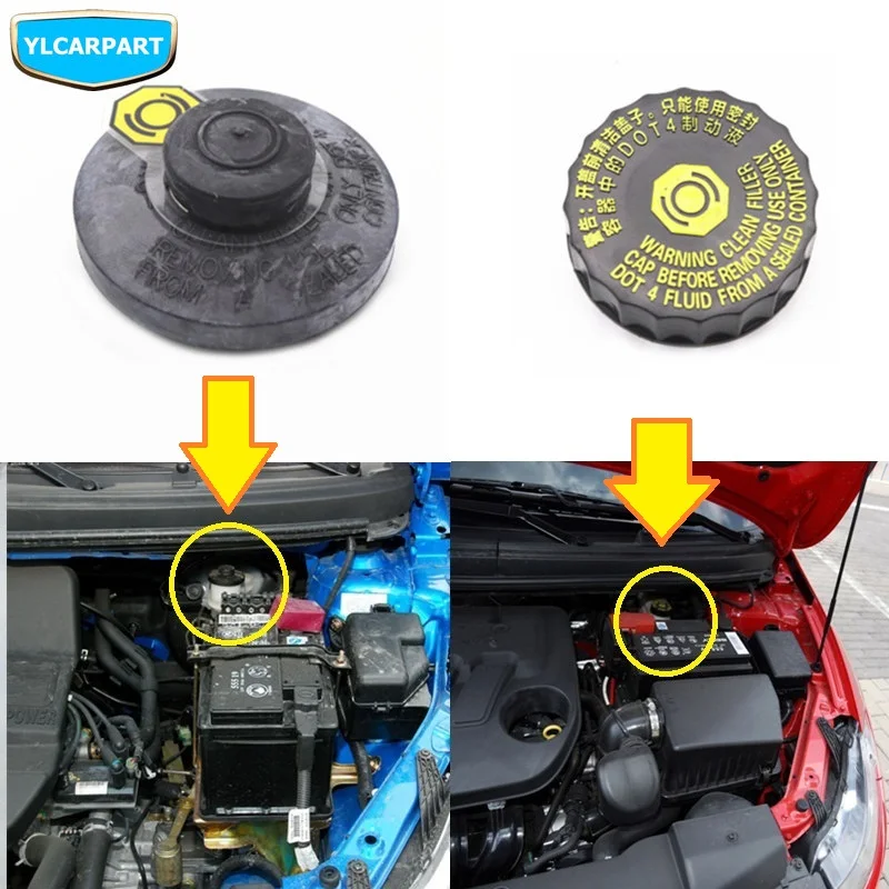 Крышка колпачка автомобильного тормозного насоса для Geely GC5 Geely515 SC5 HB Hatchback GC6 MK 1 2