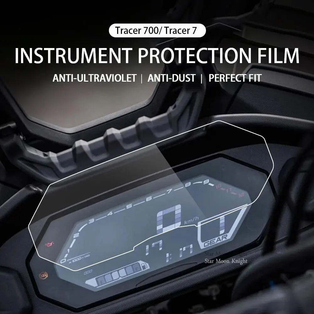 

Защита экрана приборной панели от царапин для мотоцикла, пленка для приборной панели для YAMAHA Tracer 7 700 Tracer700 Tracer7 2020