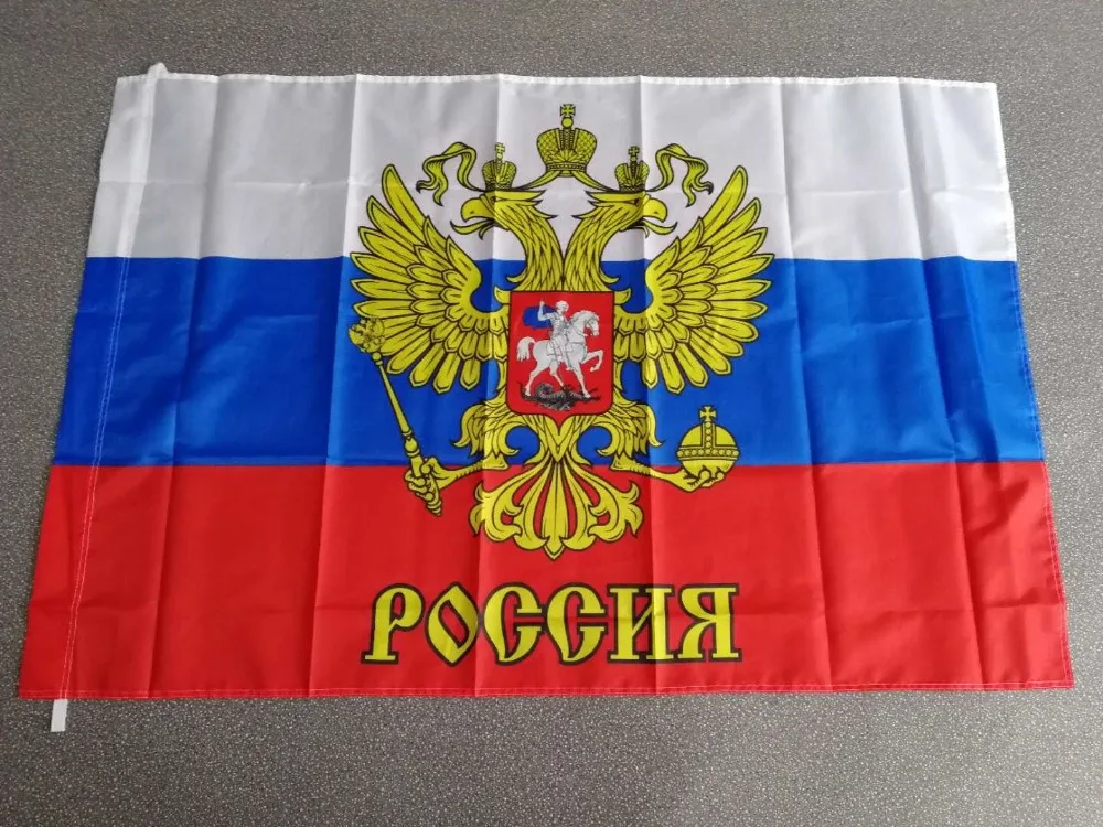 

90x135cm rising forward russian bear flag