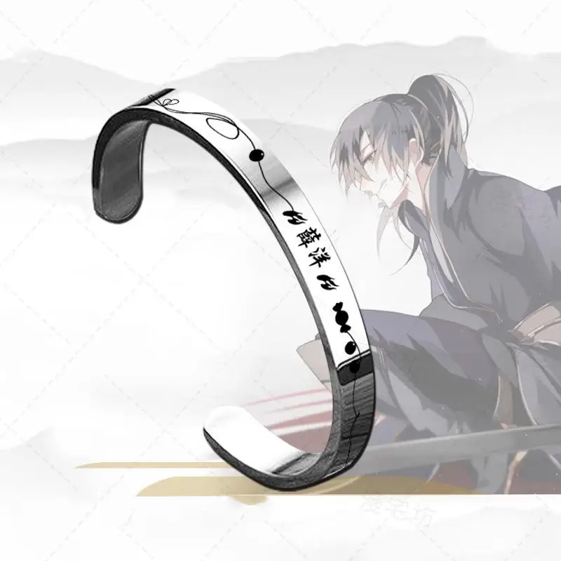 Аниме Grandmaster of Demonic Cultivation Mo Dao Zu Shi юбилей Титановый стальной браслет для друзей популярный браслет подарок - Окраска металла: F