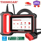 THINKCAR Thinkscan Plus S7 OBD2 диагностический инструмент ABS SRS двигатель BCM TCM IC система диагностики авто масло DPF TPMS автомобильный сканер