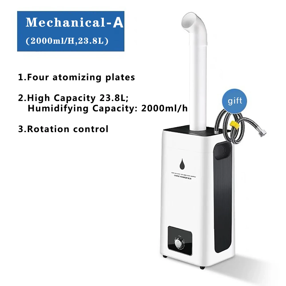 Бесшумный вентилятор спрей увлажнитель сенсорного управления коммерческий