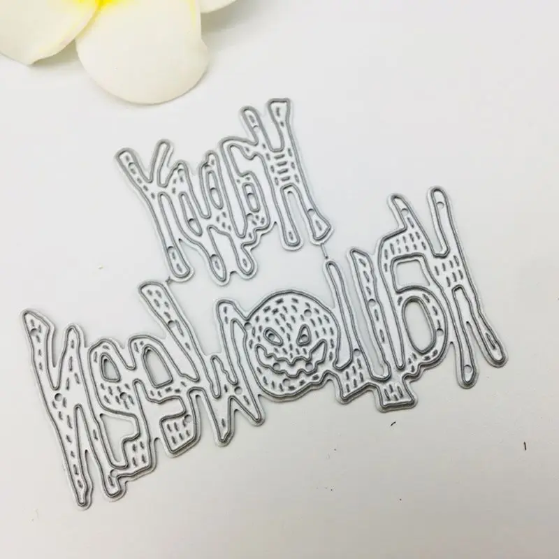 И надписью &quotHappy Halloween&quot Трафаретный вырубной штамп трафарет для скрапбукинга