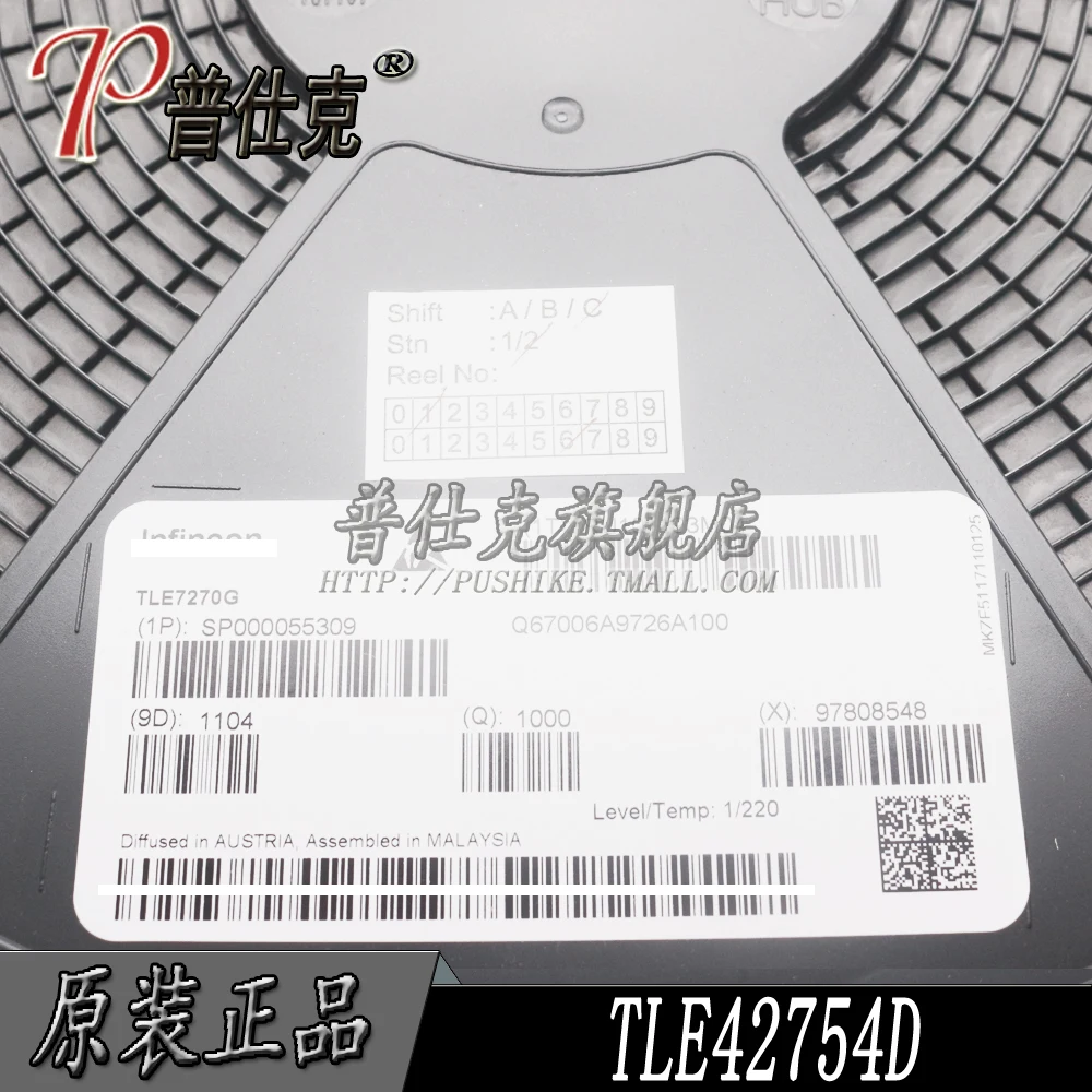Бесплатная доставка | TLE7270G TLE7270 TO-263-5 10 шт. Бесплатная доставка | TLE7270G TLE7270 TO-263-5 10 шт.