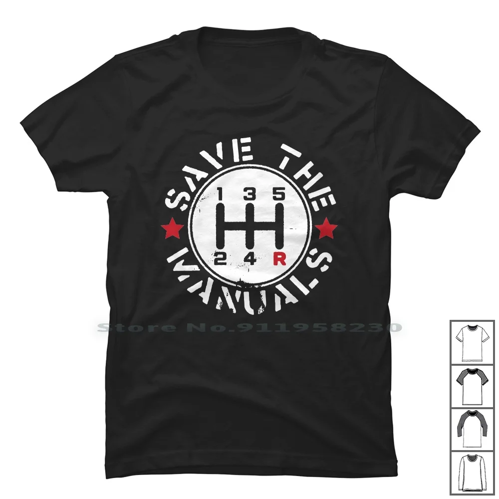 

Save The Manuals T Shirt 100% Cotton Manual Games Tage Save Geek Age Ny Funny Geek