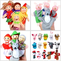 finger puppets set baby 10 pcs animals plush doll hand cartoon family hand puppet cloth theater educational toys for kids gifts