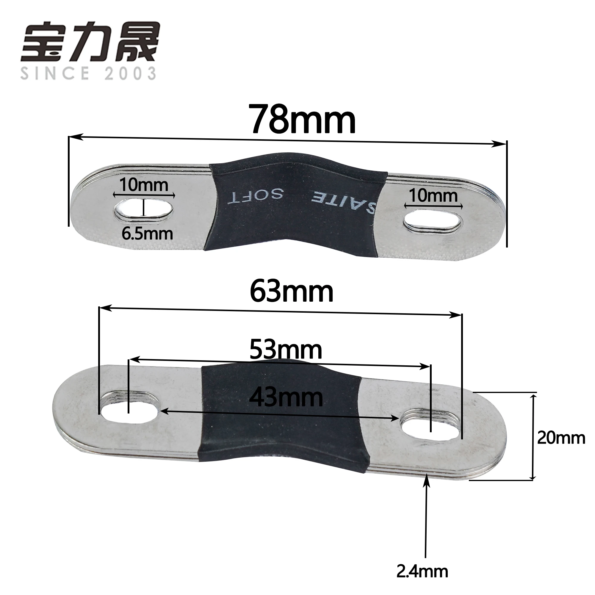 Соединительная шина для медных соединителей литиевая батарея 3 7 В CALB CATL 2 в lifepo4
