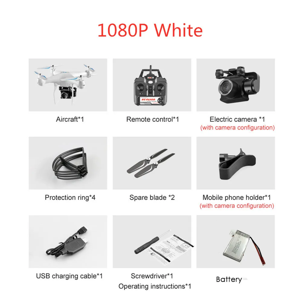 1080P White 1B Дрон S32T Поворотная камера HD Антенна Quadrangle wifi fpv Дрон RC вертолет камера Вертолет камера Квадрокоптер полёт 20 минут - Цвет: 1080P White 1B