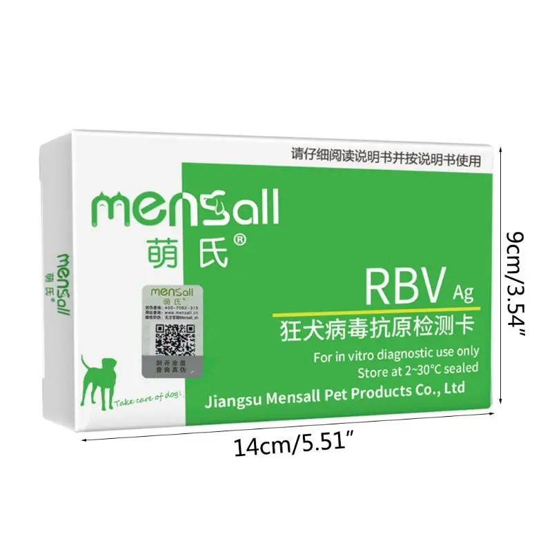 Антиген для домашних животных кошек и кроликов обнаружение вируса бумага собак