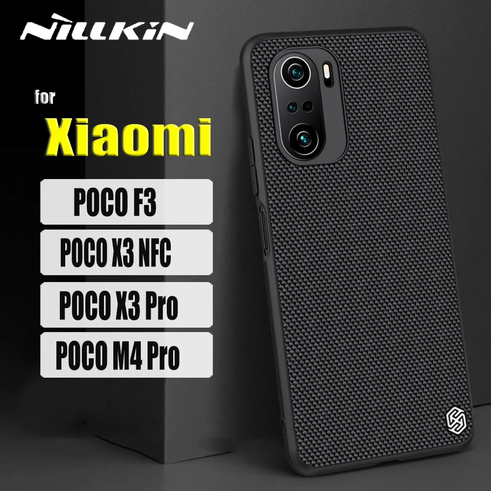 

Чехол для Xiaomi POCO M4 Pro 5G NFC, текстурированный, из нейлона, прочный, нескользящий, противоударный