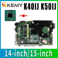 send t7500 2 cores cpu for asus k40ab k40ad k40af k50ab k50ad k50af k40in k40ij k50ij k50in k40ip k50ip laptop motherboard