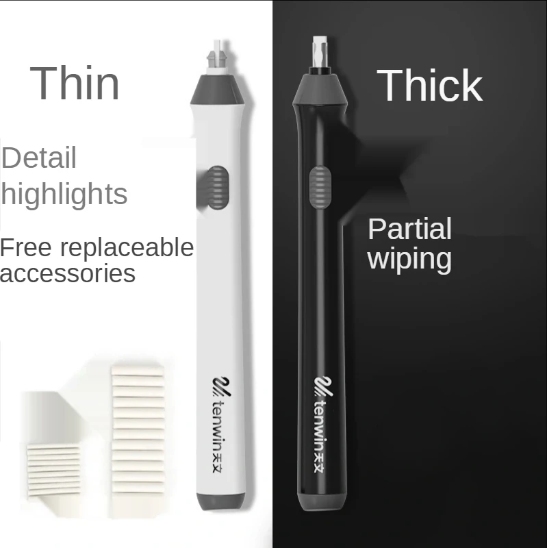 

High Quality Electric High-gloss Eraser Student Stationery Wipes Cleanly Special Art Supplies for Sketching and Painting