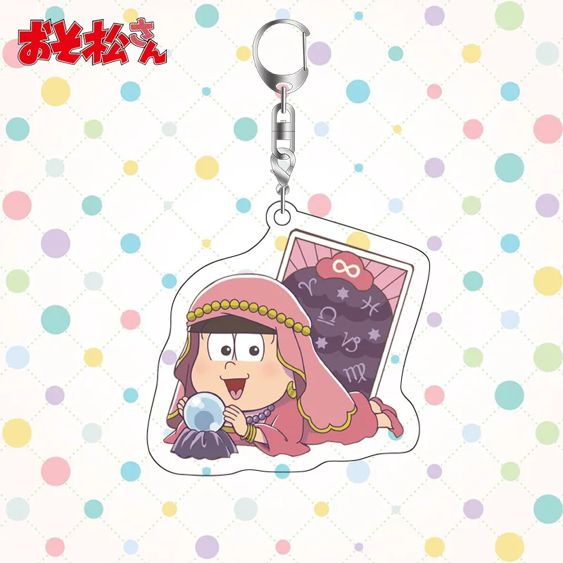 Одежда для сна с милыми и забавными Мацуно Осомацу Ichimatsu аниме брелок Япония