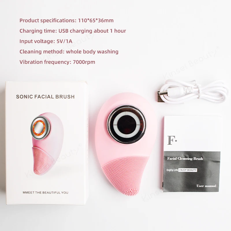 

Upgrade Version Facial Cleansing Brush Multifunctional Electric Sonic Face Brush Deep Cleaning Waterproof Tool