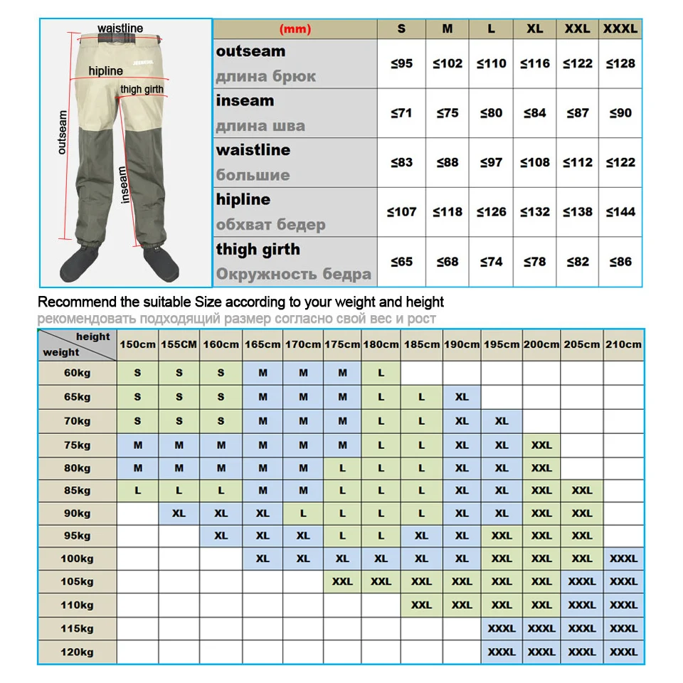 

Original JEERKOOL Fly Fishing Waders Wading Pants With Waistband Belt Overalls Men's Waterproof Cloth Breathable Foot For Shoes