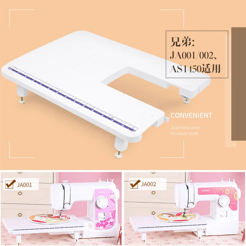 

Brother Multi-Function Household Sewing Machine As1450 JA001 JA002 GS2700 GS2786k Expansion Table