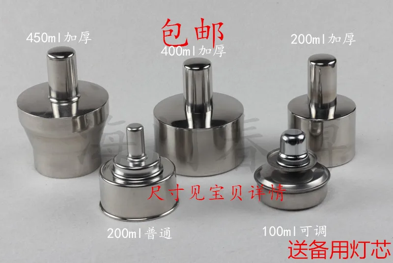 Экспериментальная стеклянная/спиртовая Лампа из нержавеющей стали