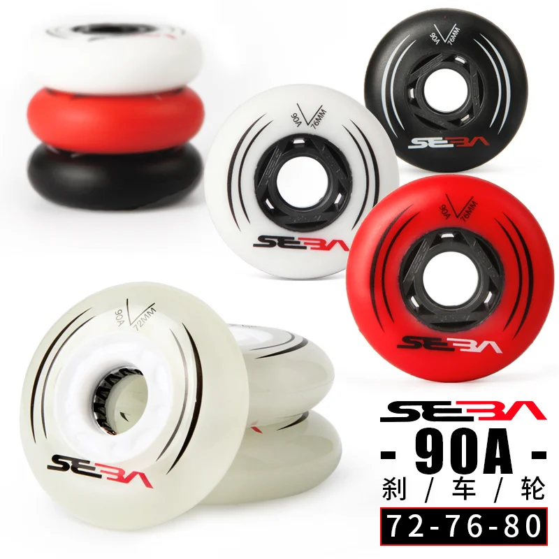 Оригинальное колесо для роликовых коньков SEBA slalom и 90A скользящих колеса с