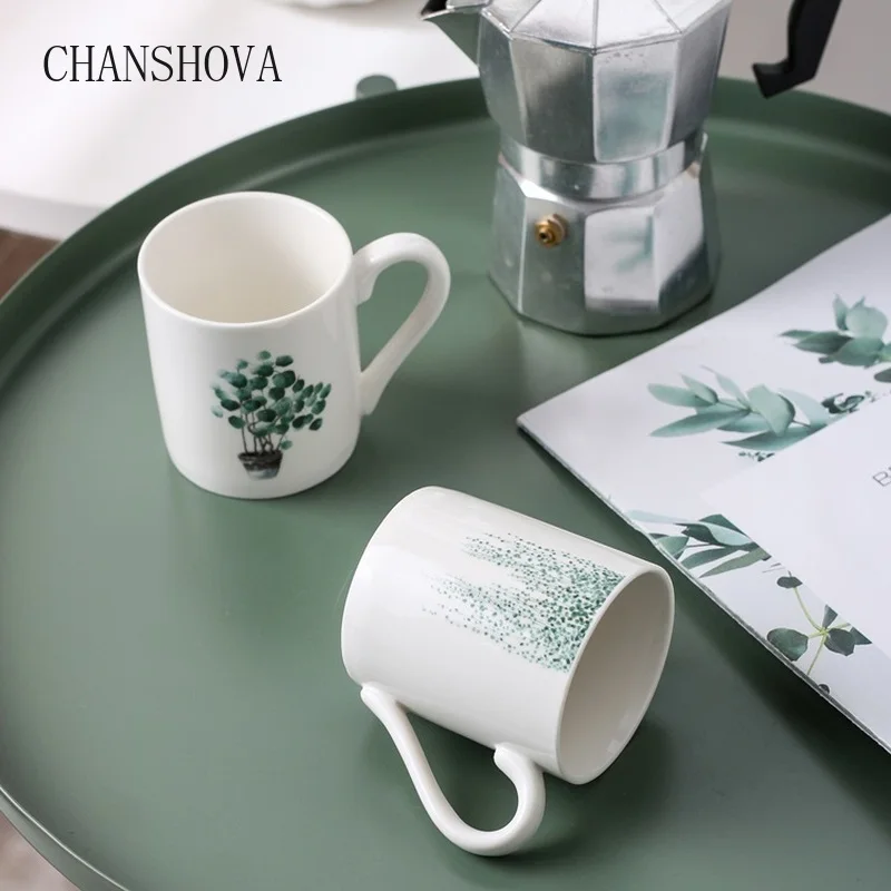 CHANSHOVA 180 мл Современная керамическая кофейная кружка с рисунком зеленых листьев