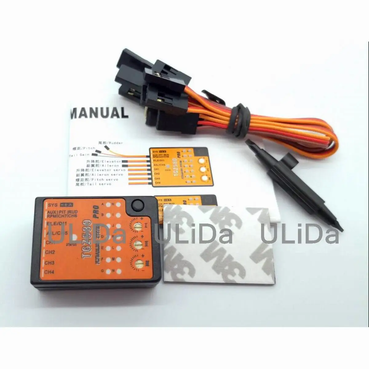 

TGZ580 3 Axis Gyro Flybarless System for T-Rex 250-800 RC Helicopter Microbeast