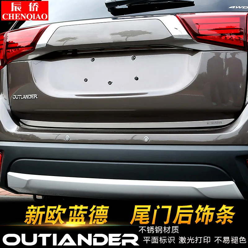 Для Mitsubishi Outlander 2013-2019 Высокое качество нержавеющая сталь задние ворота украшения