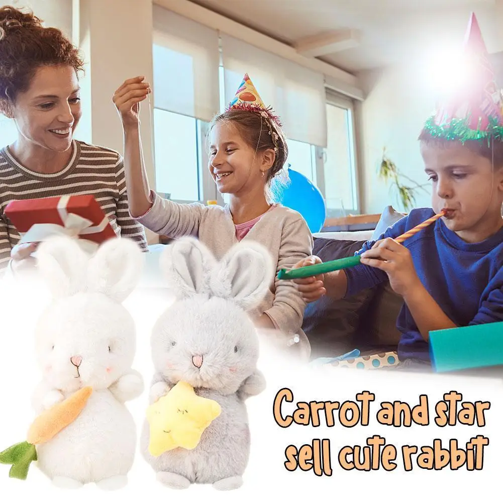 Мягкая игрушка кукла морковка звезда подарок на день рождения Y3H2 | Игрушки и
