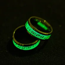 

Hot Selling Titanium Ornament Wholesale Luminous Dragon Design Ring Fluorescent New Style Jewelry