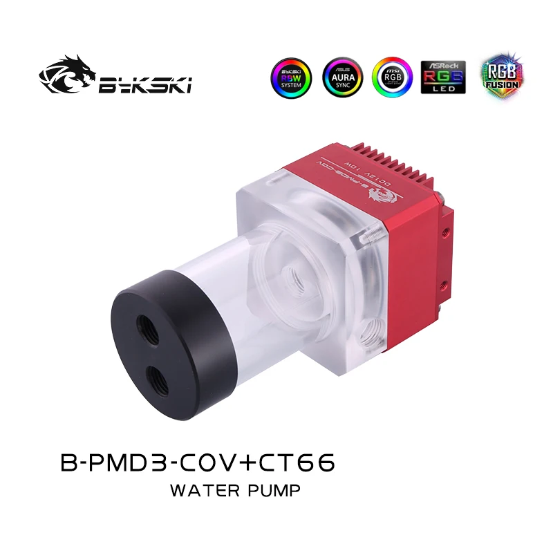 Bykski B PMD3 COV + CT66/96 PWM DDC насосы с резервуаром максимальный расход 600 л/ч Максимальный