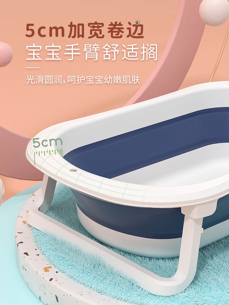 

Kids Baby Portable Bathtub Folding Newborn Swiming Portable Bathtub Sitz Toddler Baignoire Pliable Foldable Baby Bathtub BW50YP