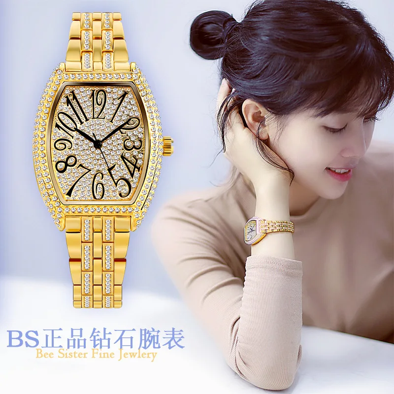 Часы наручные BS женские кварцевые Полностью украшенные стразами с браслетом 165335
